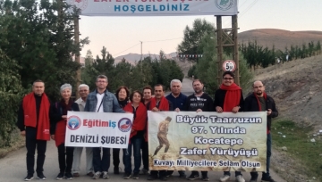 Kocatepe Zafer Yürüyüşü - 16.08.2019