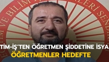 EĞİTİM-İŞ’TEN ÖĞRETMEN ŞİDDETİNE İSYAN! 13.06.2025